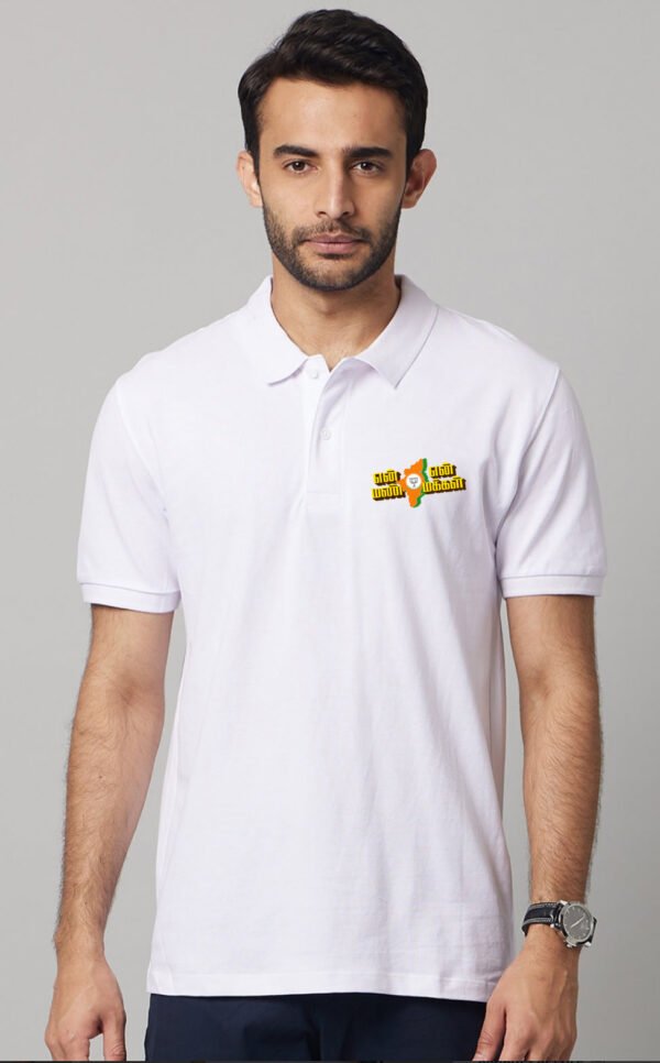 Enmann Enmakkal Tshirt