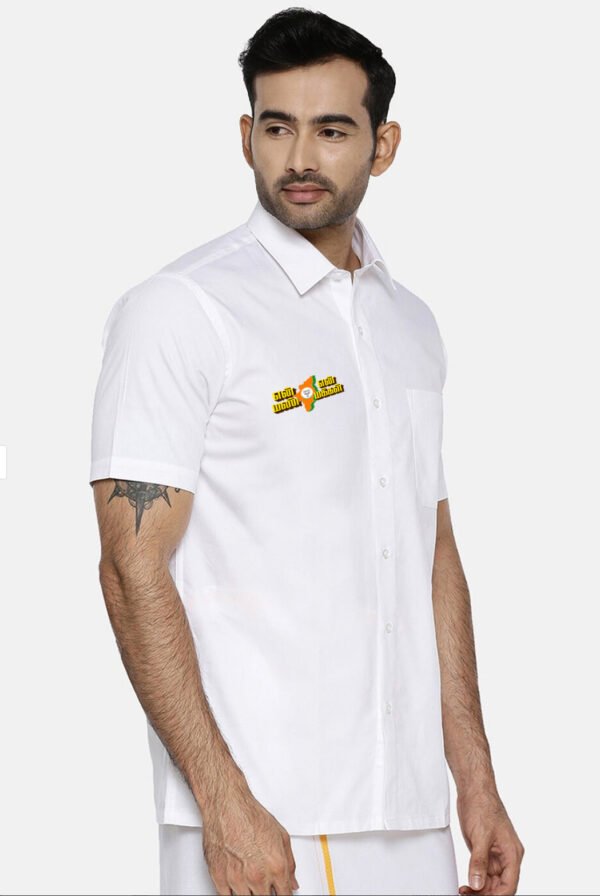 En mann En makkal shirt